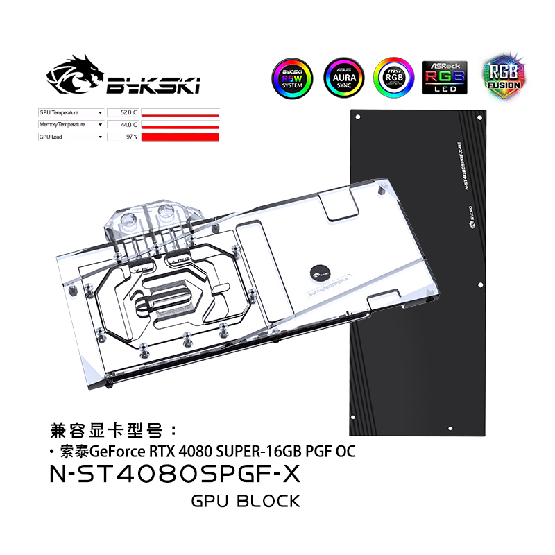 Bloque GPU Bykski para Zotac G - Rtx 4080 Water Cooling Block reseña y precio