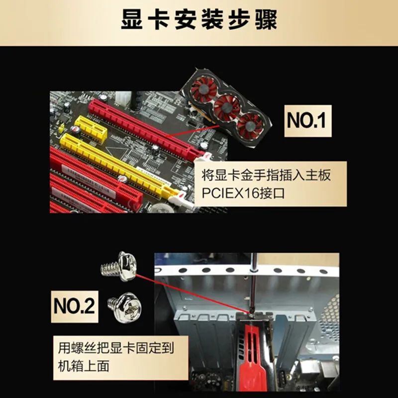 Adecuado para tarjeta gráfica  - Rtx 4070 Ti Super 16Gb reseña y precio